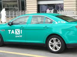 تاكسي قريب مني