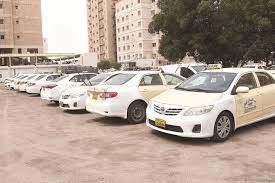 تاكسي الظهر