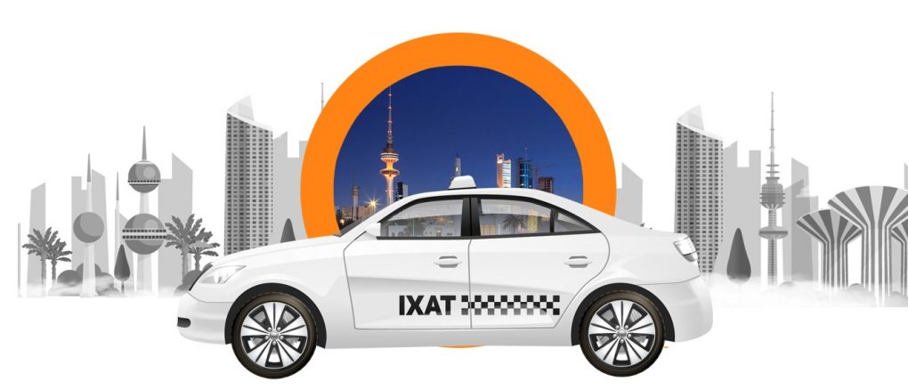 تاكسي الظهر