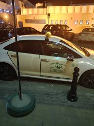 تكسي الجابريه